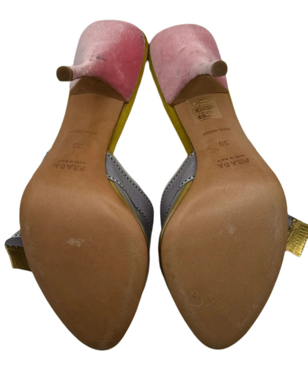 Prada Vintage Purple Ribbon and Pink Velvet Pumps - 38 EU