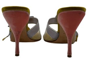 Prada Vintage Purple Ribbon and Pink Velvet Pumps - 38 EU