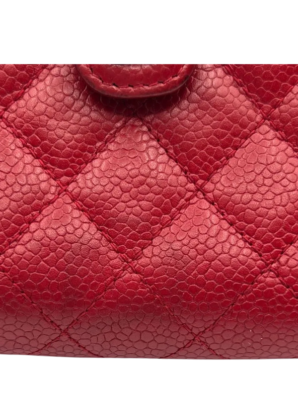 Chanel Red Quilted Leather CC Pouch