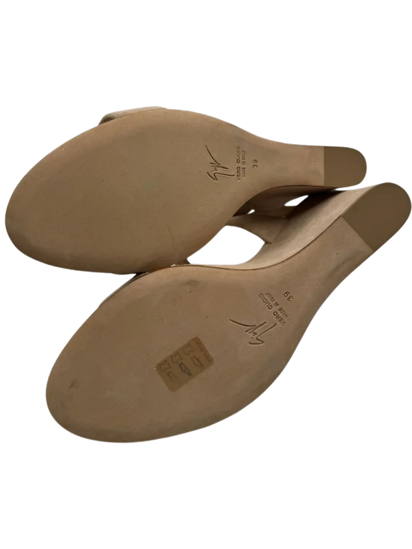 Giuseppe Zanotti Suede Wedge Slingback