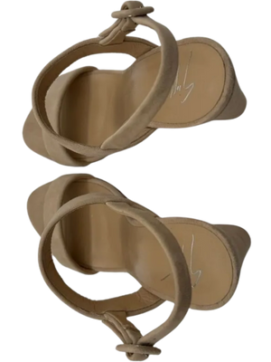 Giuseppe Zanotti Suede Wedge Slingback