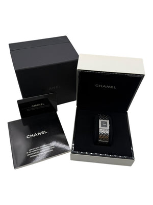Chanel Matelassé Diamond Bezel Wristwatch