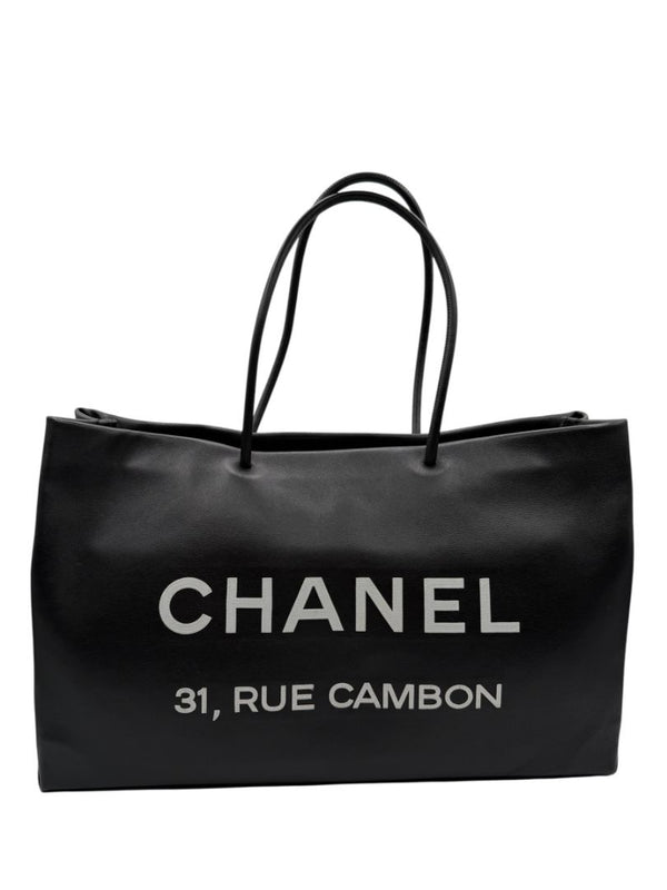 Chanel Black Leather Large Essential Rue Cambon Shopping Tote