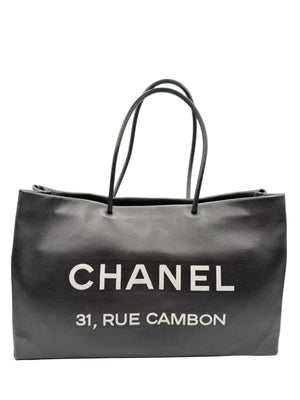 Chanel Black Leather Large Essential Rue Cambon Shopping Tote