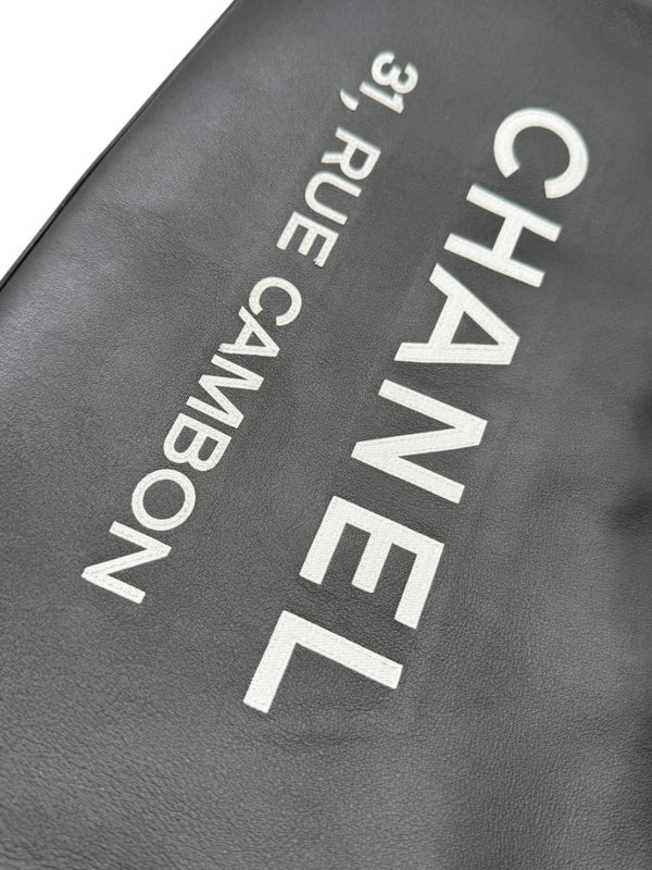 Chanel Black Leather Large Essential Rue Cambon Shopping Tote