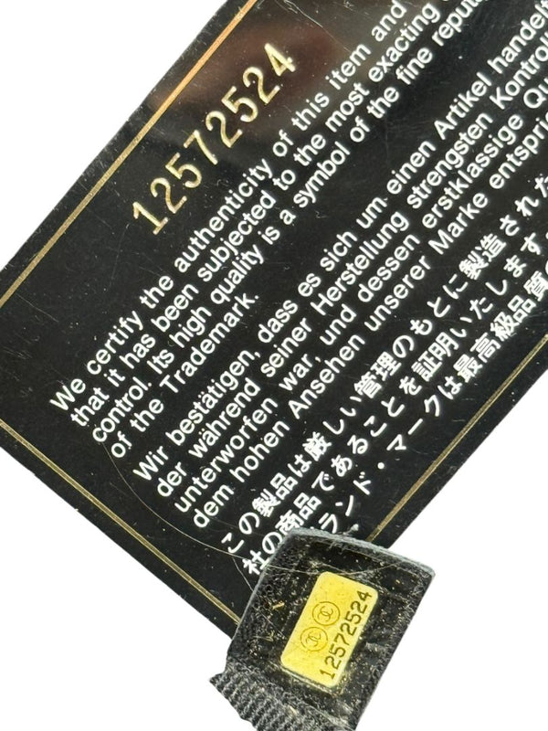 Chanel Karl Lagerfeld Mobile Art Zaha Hadid Limited Edition Tote