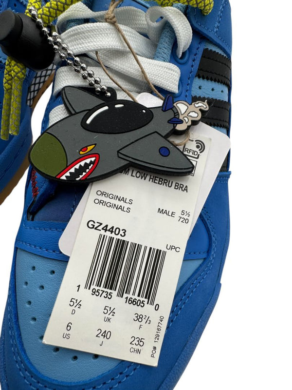 adidas x Hebru Brantley Forum Low “Rocket” Sneakers – Size US 6