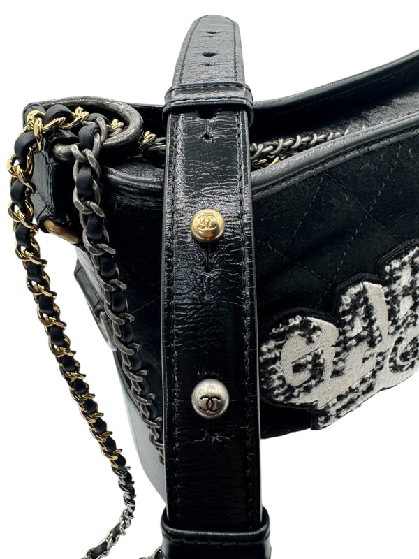 Chanel Gabrielle Coco Logo Wool & Calfskin Hobo Bag | Black | FW 2017 | Authenticity Card