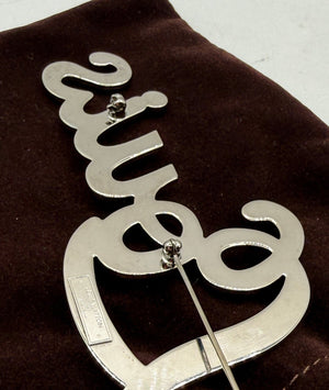 Louis Vuitton Oversized "Louis" Crystal Brooch w/box