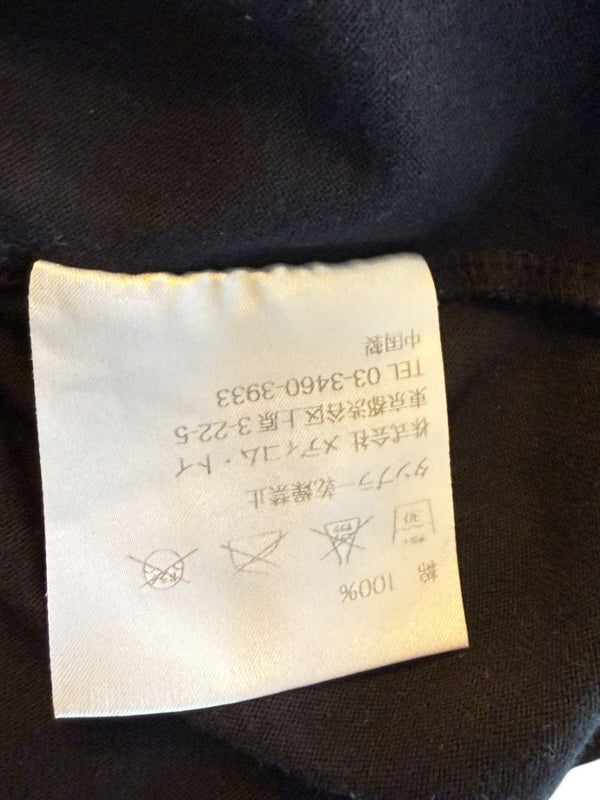 OriginalFake x KAWS Black Graphic T-Shirt – Size 2
