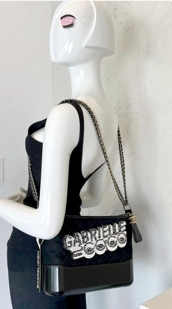 Chanel Gabrielle Coco Logo Wool & Calfskin Hobo Bag | Black | FW 2017 | Authenticity Card