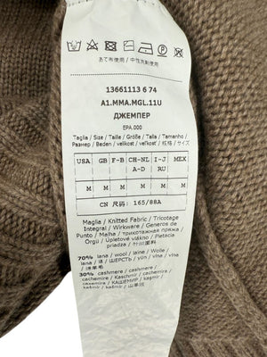 Max Mara Camel Brown Wool & Cashmere Knit Lounge Set – Size M