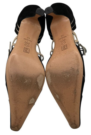 Jane Brown Two-Tone Suede & Leather Strappy Pumps – Size 40