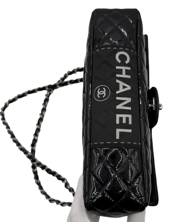 Chanel Black Quilted Patent Leather "Secret Label" Medium Flap Bag