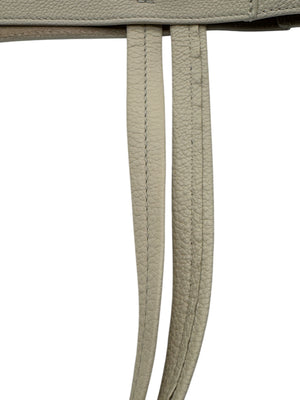 Celine Chalk Soft-Grained Calfskin Cabas Phantom Tote