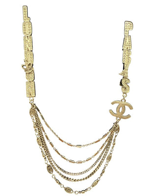 Chanel Crystal CC London–Paris Multi-Strand Chain Brooch – Silver Tone (Fall 2008)
