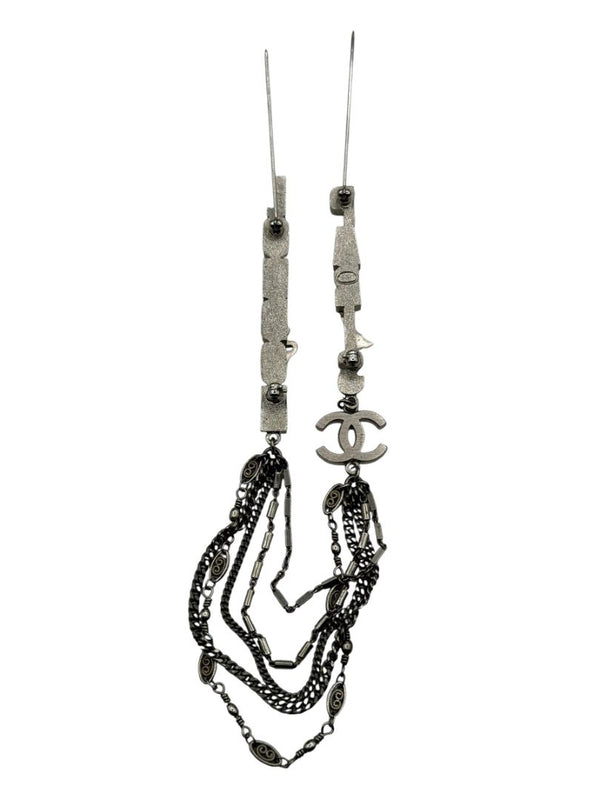 Chanel Crystal CC London–Paris Multi-Strand Chain Brooch – Silver Tone (Fall 2008)
