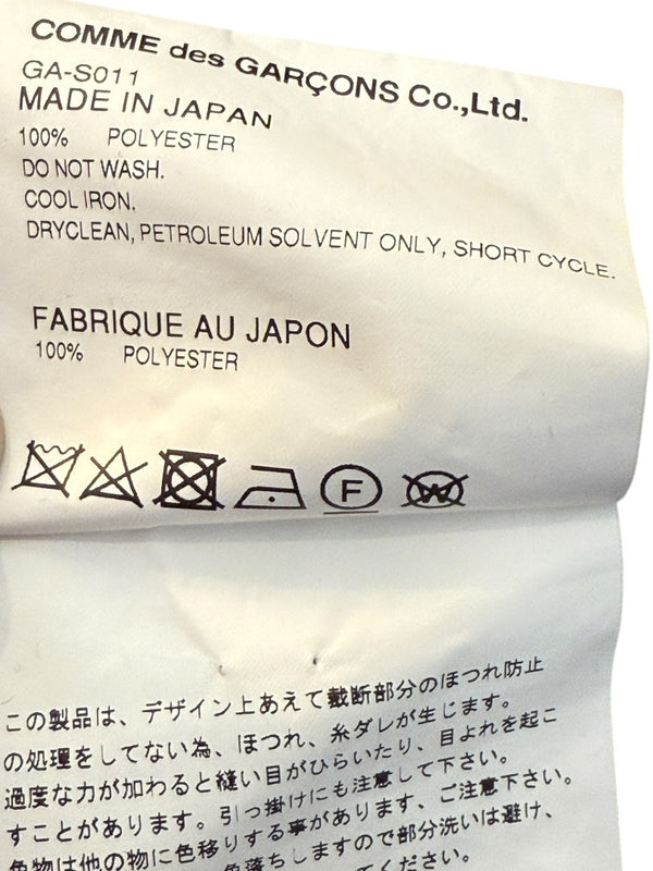 Comme des Garçons Printed Patchwork Skirt – Size XS - Made In Japan