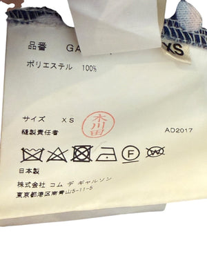 Comme des Garçons Printed Patchwork Skirt – Size XS - Made In Japan