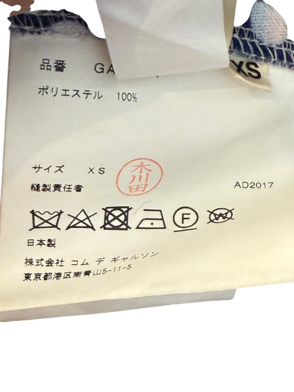 Comme des Garçons Printed Patchwork Skirt – Size XS - Made In Japan